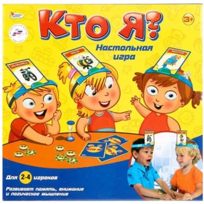 Настольная игра Кто Я Играем вместе B860891-R